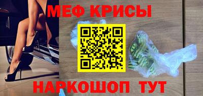 а пвп мука Конаково