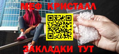 Альфа ПВП Кинель