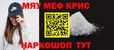 Альфа ПВП Кинель