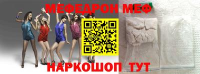 тгк Кингисепп