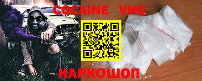 Альфа ПВП Кинель