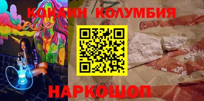 ALPHA PVP Кимры