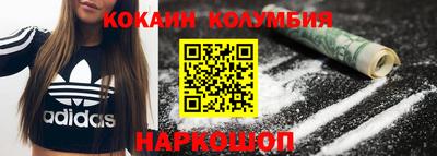 тгк Кингисепп