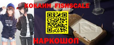 Альфа ПВП Кинель