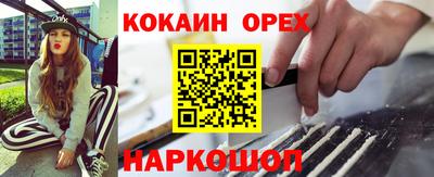 ALPHA PVP Кимры