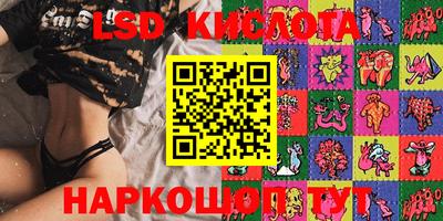 ALPHA PVP Кимры