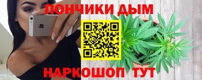 ALPHA PVP Кимры