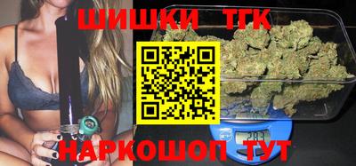ALPHA PVP Кимры