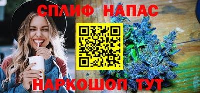 Альфа ПВП Кинель