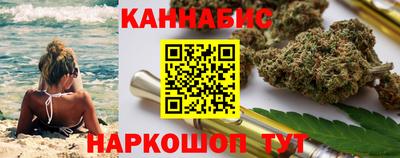 ALPHA PVP Кимры