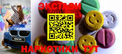 Альфа ПВП Кинель