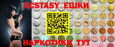 Альфа ПВП Кинель