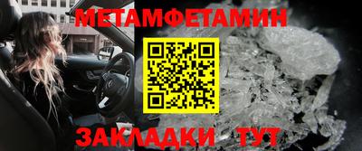 круглые Комсомольск-на-Амуре
