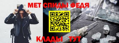ALPHA PVP Кимры