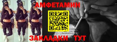 тгк Кингисепп