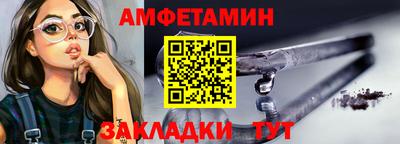 ALPHA PVP Кимры