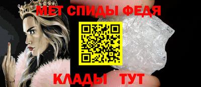 ALPHA PVP Кимры