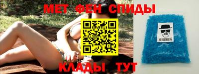 тгк Кингисепп
