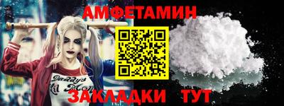 Альфа ПВП Кинель