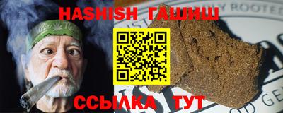 ALPHA PVP Кимры