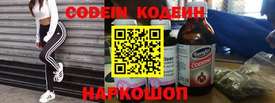 Альфа ПВП Кинель