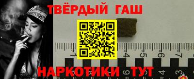 тгк Кингисепп
