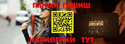 тгк Кингисепп