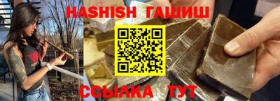ALPHA PVP Коммунар