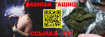 ALPHA PVP Кимры