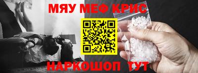 Альфа ПВП Кинель