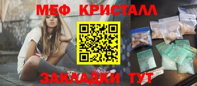 ALPHA PVP Кимры
