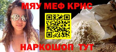 ALPHA PVP Кимры