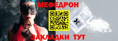тгк Кингисепп