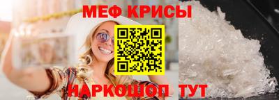 Альфа ПВП Кинель